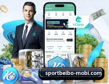 贝博体育 APP 深度功能